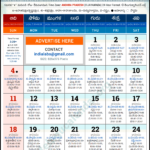 Andhra Pradesh Telugu Calendar 2024 August Pdf Festivals With Regard To Telugu Calendar August 2024