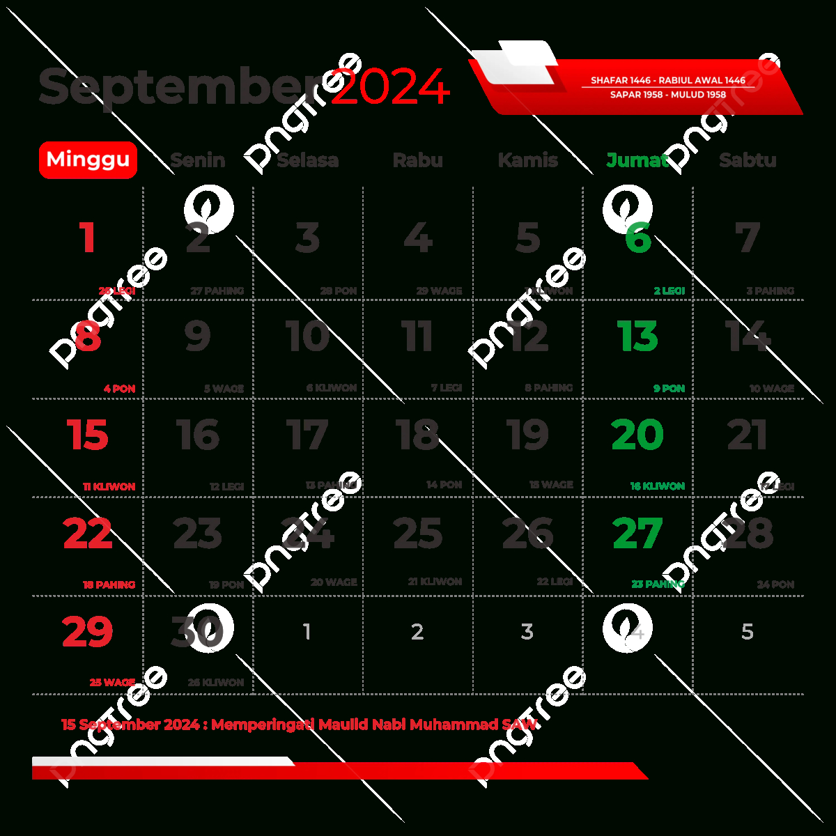 August Holiday Calendar 2024