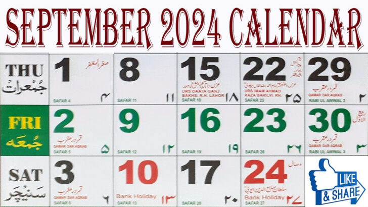 September 2024 Islamic Calendar