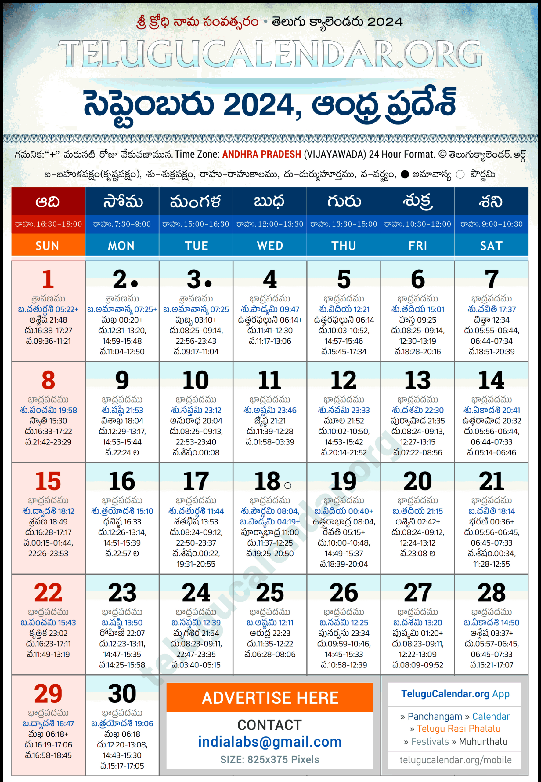 Andhra Pradesh Telugu Calendar 2024 September Pdf Festivals intended for 2024 September Calendar With Nakshatra