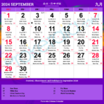 Chinese Calendar 2024 | Festivals | Holidays 2024 Regarding September Lunar Calendar 2024