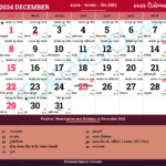 Gujarati Calendar 2024 | Gujarat Festivals | Gujarat Holidays 2024 Regarding Gujarati Calendar September 2024