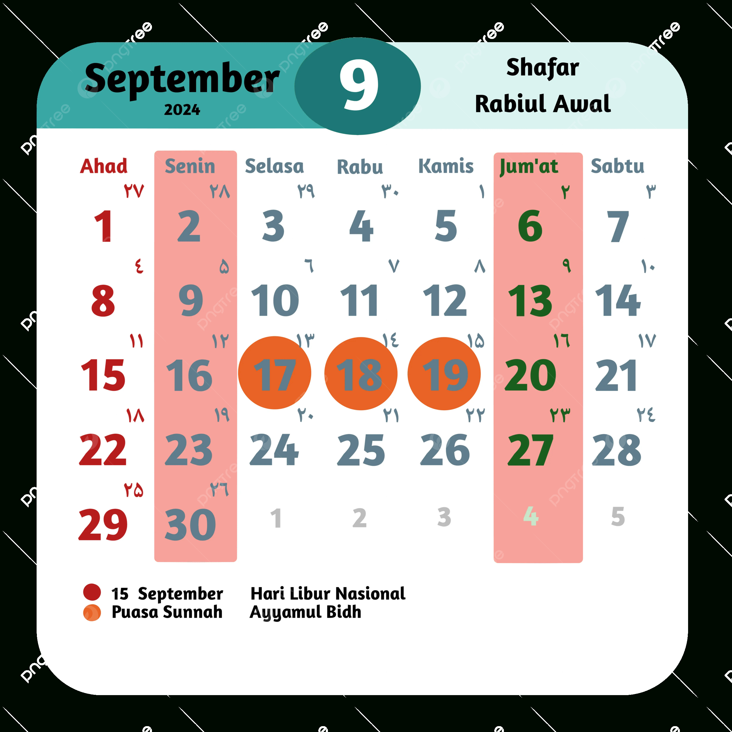 Hijri And Gregorian Calendars September 2024, 2024 Calendar, Hijri in September 2024 Islamic Calendar