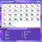 Hindu Calendar 2024, September For September 2024 Calendar With Festivals