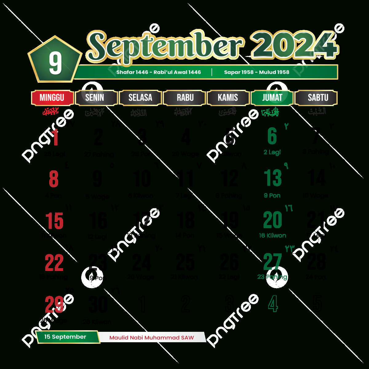 Month Calendar September 2024 Islamic Design Green Vector in September 2024 Islamic Calendar