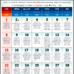 New Jersey Telugu Calendar 2024 September Pdf Festivals Throughout New Jersey Telugu Calendar 2024 September