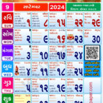 September 2024 Gujarati Calendar All Important Days Of The Month With Regard To September 2024 Gujarati Calendar