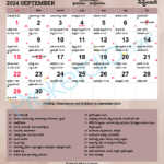 Telugu Calendar 2024, September For September 2024 Calendar Telugu