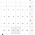 December 2024 Calendar Canada Printable Intended For December 2024 Printable Calendar Canada