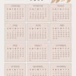 Free Printable Year At A Glance Calendar 2025   Calendarkart Throughout 2025 Calendar At A Glance Printable